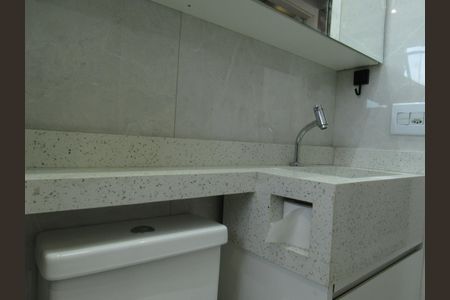 Apartamento à venda com 55m², 2 quartos e 1 vagaBanheiro Social