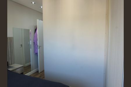 Apartamento à venda com 55m², 2 quartos e 1 vagaSuíte