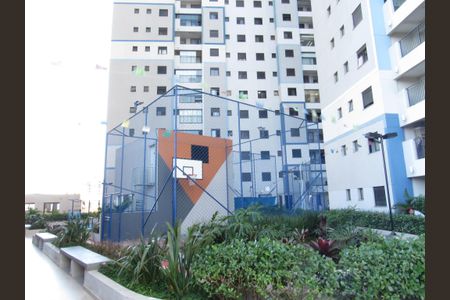 Apartamento à venda com 55m², 2 quartos e 1 vagaÁrea Externa