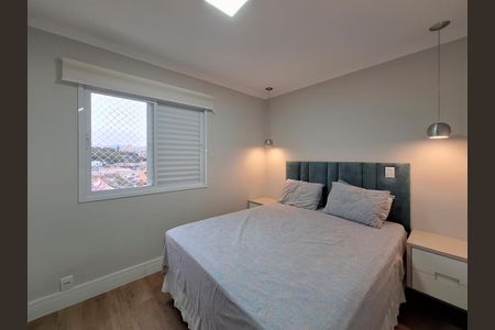 Apartamento à venda com 92m², 2 quartos e 2 vagas Apartamento à venda com 92m², 2 quartos e 2 vagasSuíte