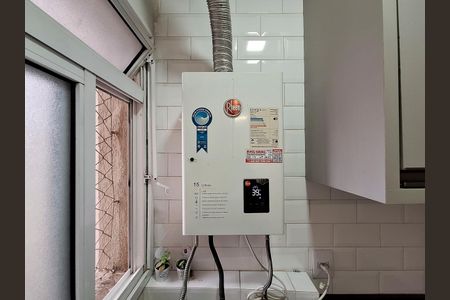 Apartamento à venda com 92m², 2 quartos e 2 vagas Apartamento à venda com 92m², 2 quartos e 2 vagasÁrea de Serviço