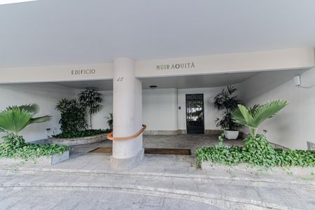 Apartamento à venda com 206m², 3 quartos e 1 vagaEntrada