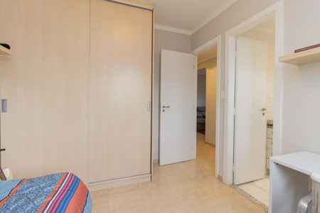 Apartamento à venda com 98m², 3 quartos e 2 vagasSuíte
