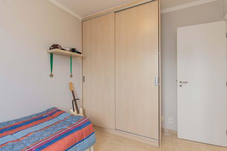 Apartamento à venda com 98m², 3 quartos e 2 vagasSuíte