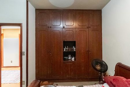 Casa à venda com 2000m², 7 quartos e 8 vagasSuíte 1