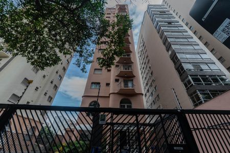 Apartamento para alugar com 30m², 1 quarto e 1 vaga Apartamento para alugar com 30m², 1 quarto e 1 vagaFachada