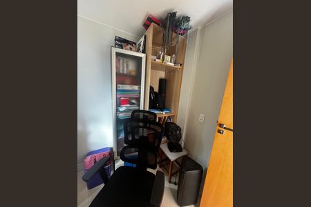 Apartamento para alugar com 93m², 4 quartos e 2 vagas Apartamento para alugar com 93m², 4 quartos e 2 vagasEscritório
