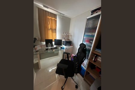 Apartamento para alugar com 93m², 4 quartos e 2 vagas Apartamento para alugar com 93m², 4 quartos e 2 vagasEscritório