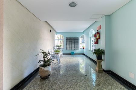 Apartamento à venda com 62m², 3 quartos e 1 vagaHall de Entrada
