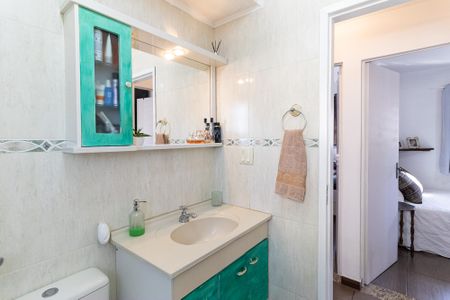 Apartamento à venda com 62m², 3 quartos e 1 vagaBanheiro Social