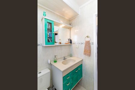 Apartamento à venda com 62m², 3 quartos e 1 vagaBanheiro Social