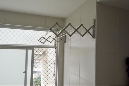 Apartamento à venda com 110m², 4 quartos e 2 vagas Apartamento à venda com 110m², 4 quartos e 2 vagasÁrea de Serviço