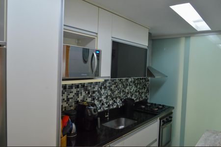 Apartamento à venda com 110m², 4 quartos e 2 vagas Apartamento à venda com 110m², 4 quartos e 2 vagasCozinha