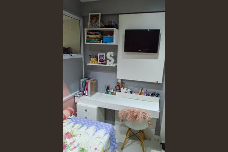 Apartamento à venda com 110m², 4 quartos e 2 vagas Apartamento à venda com 110m², 4 quartos e 2 vagasQuarto 1