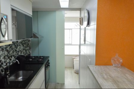 Apartamento à venda com 110m², 4 quartos e 2 vagas Apartamento à venda com 110m², 4 quartos e 2 vagasÁrea de Serviço