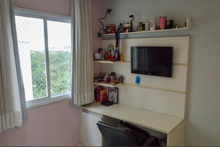 Apartamento à venda com 110m², 4 quartos e 2 vagas Apartamento à venda com 110m², 4 quartos e 2 vagasQuarto 2