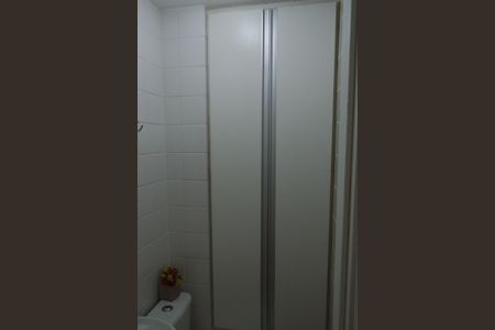 Apartamento à venda com 110m², 4 quartos e 2 vagas Apartamento à venda com 110m², 4 quartos e 2 vagasBanheiro de serviço