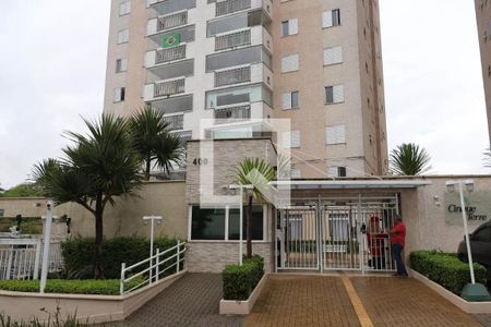 Apartamento à venda com 88m², 3 quartos e 2 vagasFachada