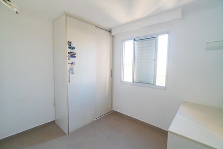 Apartamento à venda com 88m², 3 quartos e 2 vagasQuarto 1