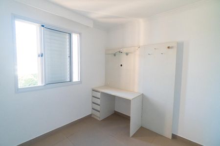 Apartamento à venda com 88m², 3 quartos e 2 vagasQuarto 1