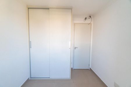 Apartamento à venda com 88m², 3 quartos e 2 vagasQuarto 2
