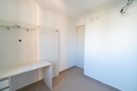 Apartamento à venda com 88m², 3 quartos e 2 vagasQuarto 1