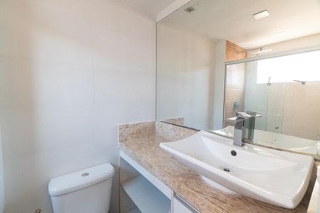 Apartamento à venda com 88m², 3 quartos e 2 vagasBanheiro da Suíte