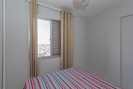 Apartamento à venda com 50m², 2 quartos e 1 vagaQuarto 2
