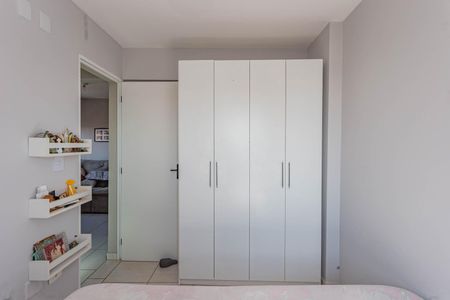 Apartamento à venda com 50m², 2 quartos e 1 vagaQuarto 1