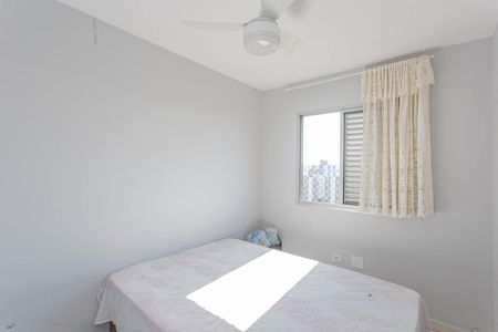 Apartamento à venda com 50m², 2 quartos e 1 vagaQuarto 1