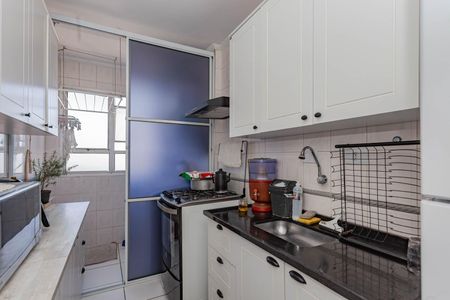 Apartamento à venda com 50m², 2 quartos e 1 vagaCozinha