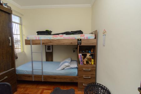 Apartamento à venda com 76m², 2 quartos e 1 vaga Apartamento à venda com 76m², 2 quartos e 1 vagaQuarto 1
