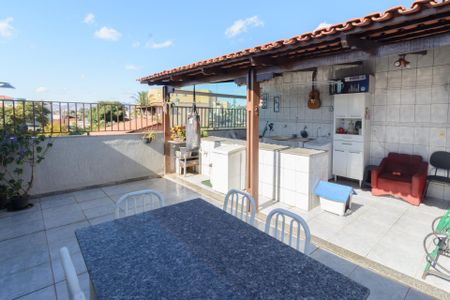 Apartamento à venda com 76m², 2 quartos e 1 vaga Apartamento à venda com 76m², 2 quartos e 1 vagaCobertura e Area de Serviços