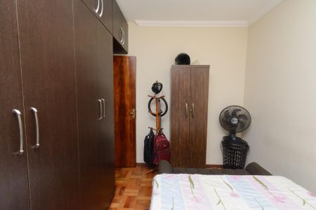 Apartamento à venda com 76m², 2 quartos e 1 vaga Apartamento à venda com 76m², 2 quartos e 1 vagaQuarto 2