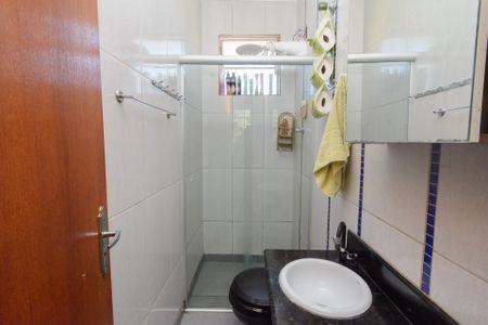 Apartamento à venda com 76m², 2 quartos e 1 vaga Apartamento à venda com 76m², 2 quartos e 1 vagaBanheiro