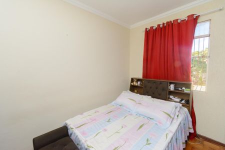 Apartamento à venda com 76m², 2 quartos e 1 vaga Apartamento à venda com 76m², 2 quartos e 1 vagaQuarto 2