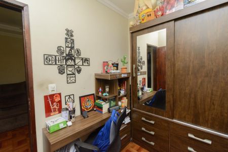 Apartamento à venda com 76m², 2 quartos e 1 vaga Apartamento à venda com 76m², 2 quartos e 1 vagaQuarto 1