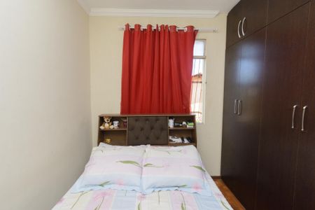 Apartamento à venda com 76m², 2 quartos e 1 vaga Apartamento à venda com 76m², 2 quartos e 1 vagaQuarto 2