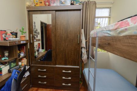 Apartamento à venda com 76m², 2 quartos e 1 vaga Apartamento à venda com 76m², 2 quartos e 1 vagaQuarto 1