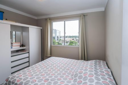 Apartamento à venda com 40m², 2 quartos e 1 vaga Apartamento à venda com 40m², 2 quartos e 1 vagaQuarto 1