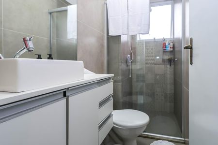 Apartamento à venda com 40m², 2 quartos e 1 vaga Apartamento à venda com 40m², 2 quartos e 1 vagaBanheiro