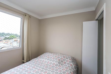 Apartamento à venda com 40m², 2 quartos e 1 vaga Apartamento à venda com 40m², 2 quartos e 1 vagaQuarto 1