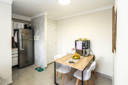 Apartamento à venda com 40m², 2 quartos e 1 vaga Apartamento à venda com 40m², 2 quartos e 1 vagaSala