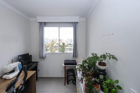 Apartamento à venda com 40m², 2 quartos e 1 vaga Apartamento à venda com 40m², 2 quartos e 1 vagaQuarto 2