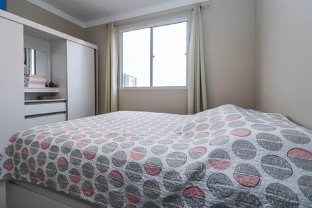 Apartamento à venda com 40m², 2 quartos e 1 vaga Apartamento à venda com 40m², 2 quartos e 1 vagaQuarto 1