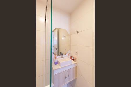 Apartamento à venda com 38m², 2 quartos e 1 vaga Apartamento à venda com 38m², 2 quartos e 1 vagaBanheiro