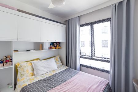 Apartamento à venda com 38m², 2 quartos e 1 vaga Apartamento à venda com 38m², 2 quartos e 1 vagaQuarto 1