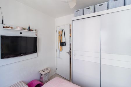 Apartamento à venda com 38m², 2 quartos e 1 vaga Apartamento à venda com 38m², 2 quartos e 1 vagaQuarto 1
