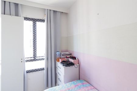 Apartamento à venda com 38m², 2 quartos e 1 vaga Apartamento à venda com 38m², 2 quartos e 1 vagaQuarto 2