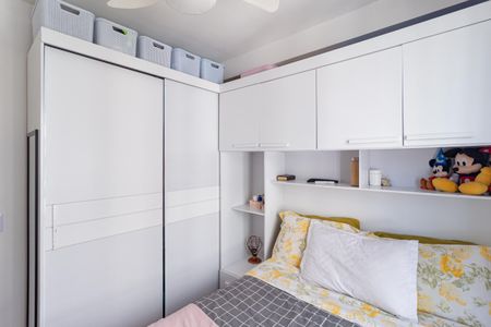 Apartamento à venda com 38m², 2 quartos e 1 vaga Apartamento à venda com 38m², 2 quartos e 1 vagaQuarto 1